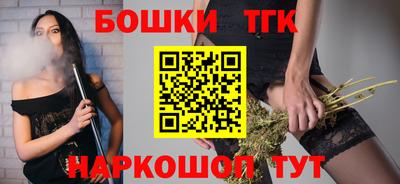 COCAINE Славгород