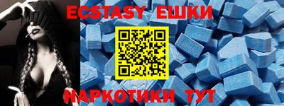 COCAINE Славгород