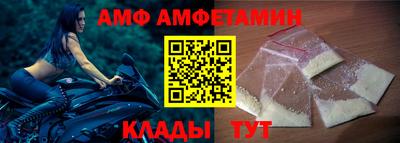 COCAINE Славгород