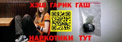 COCAINE Славгород